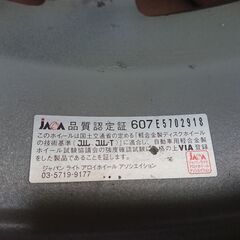 アルミホイール4本 BRIDGESTONE FEID TS7 　１４×５ 1/2Ｊ　４×１００　ＯＦＦ３５　５００ＫＧ　ＶＩＡ６２０ＫＧ　ホンダ モビリオスパイクで使用予定でしたが車を買い換えたので出品します。　タイヤは付いていませんので、廃タイヤ処分料は掛からず お好きなタイヤを装着してください。