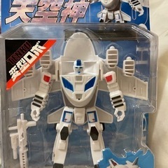 おもちゃロボット変身ジャンボ機〔定価1,500〕