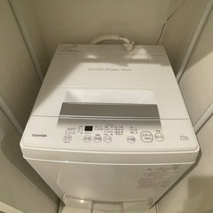 【福岡市限定】洗濯機 東芝 2020年 4.5kg【安心の3ヶ月保証】 受け渡し者決定品】TOSHIBA 洗濯機 4.5kg