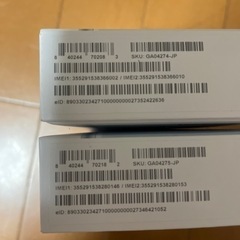 【未使用&未開封】Google Pixel 7a スノー&シー