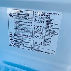 2799番 ニトリ✨冷蔵庫✨NTR-106‼️