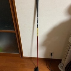 RC PRO TX TOUR TRAJECTORY 3 スプーン