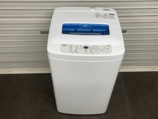 激安‼️19年製HAIER4.2キロ洗濯機JW-K42MN288