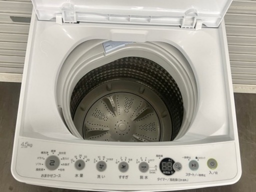 激安‼️22年製HAIER4.5キロ洗濯機JW- 45DAN287