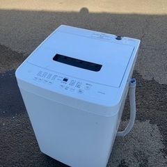 2800番 アイリスオーヤマ✨冷蔵庫✨IAW-T451‼️