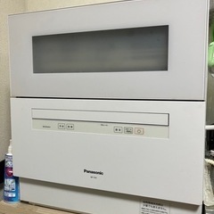 食器洗い乾燥機　Panasonic NP-TH3【分岐水栓、ホー...