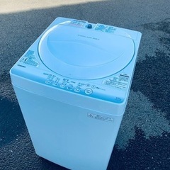 2801番 TOSHIBA✨冷蔵庫✨AW-4S2‼️