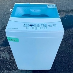 2804番 ニトリ✨洗濯機✨ NTR60‼️