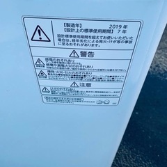 2805番 TOSHIBA✨洗濯機✨