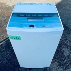 2806番 AQUA✨洗濯機✨AQW-S45E‼️