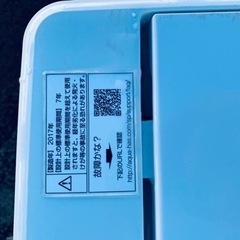 2806番 AQUA✨洗濯機✨AQW-S45E‼️