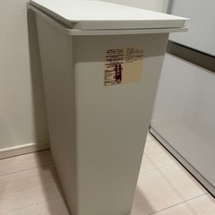 無印良品　ゴミ箱　30L