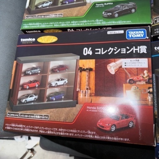 カーズトミカ 【バラ売り可】 カーズトミカ 【バラ売り可】 カーズ・トミカシリーズ - バラ