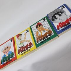 【美品】バカイチ　漫画セット　4冊