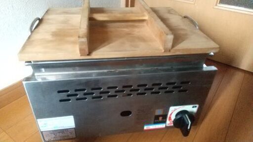 都市ガス　おでん鍋　業務用機器