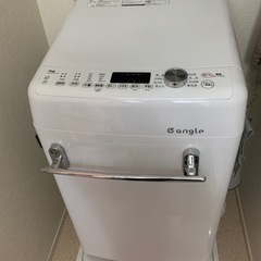 自動洗濯機　7kg インバーター付き　静音