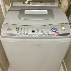 【受渡先決定】三菱電機 洗濯機・衣類乾燥機 8kg 【MAW-D...
