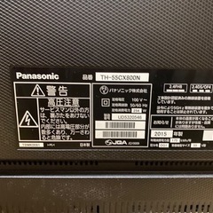 パナソニック TV 55型