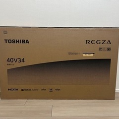 【ネット決済】新品未使用　TOSHIBA REGZA 40V34...