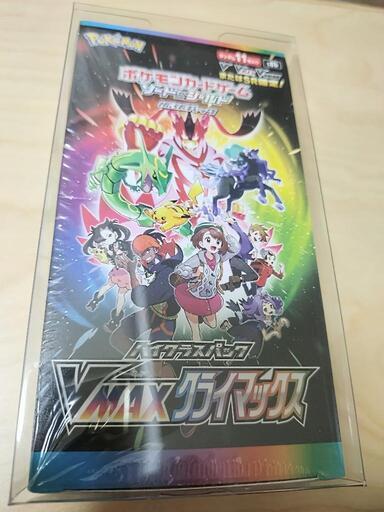 ☆新品☆ VMAXクライマックス ハイクラスパック 1BOXシュリンク付き
