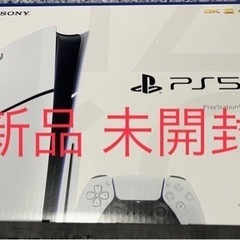 新品 未開封 新型 PS5 プレイステーション5 PlaySta...