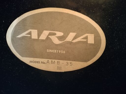 エレアコ 国産アリアAMB35 元値3万円？ なんの問題も無く使えます ARIA