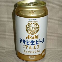 アサヒ生ビール（マルエフ）　350ｍｌ缶