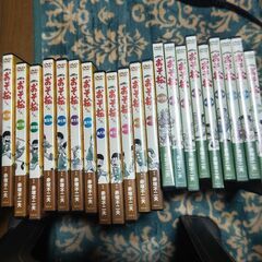 訳あり激安 おそ松くん モノクロ版 大量