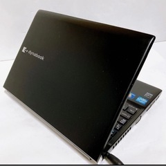 ダイナブック13.3ノートPC ネットサーフィンOK TOSHIBA