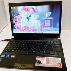 ダイナブック13.3ノートPC　ネットサーフィンＯＫ　TOSHIBA