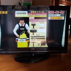 37型 日立液晶テレビ