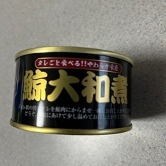 鯨　缶詰　