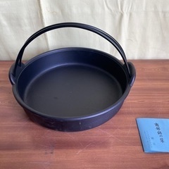南部鉄器　すき焼き鍋　未使用　長期保管品