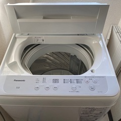 【超美品】Panasonic洗濯機