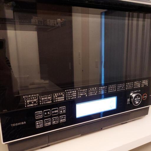 2017年製(東芝)石窯ド－ム30L