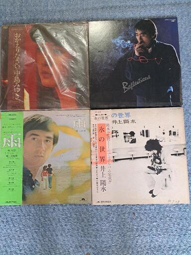 レコード売ります