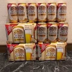 お酒セットサントリー30本　い