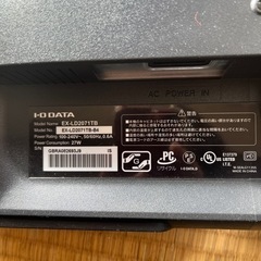 取引中 I-O DATA モニター 20.7型 FHD 1080...