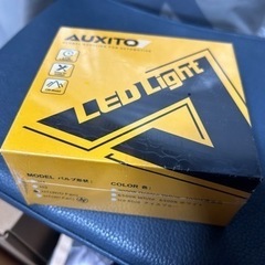 （新品）H7 LEDヘッドライト車検対応