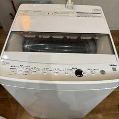 Haier洗濯機7kg