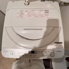 【ネット決済】SHARP 洗濯機6kg美品