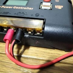 ソーラーパネル195W