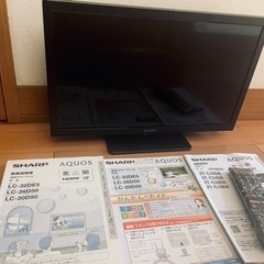 難あり　2022年度製　シャープ　AQUOS  液晶テレビ