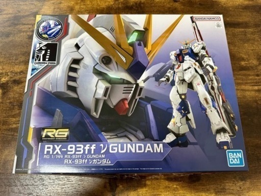 【未組立】 RG 1/144 RX-93ff νガンダム　ららぽーと福岡　SIDE-F 福岡限定