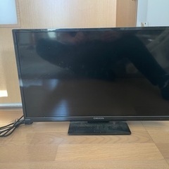 家電 テレビ 24型