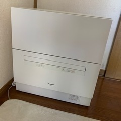 値下げしました！美品★Panasonic食洗機NP-TA4 ホワイト