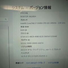 新価格 NEC LAVIE Hybrid ZERO HZ750/BAB Core i7