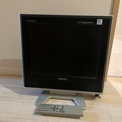 差し上げます　テレビ