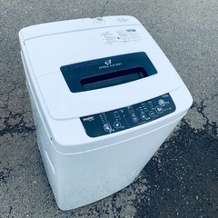 ★送料・設置無料★新生活応援・家電セット！冷蔵庫・洗濯機 2点セット✨🌟