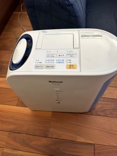 加湿器　値引き交渉ok